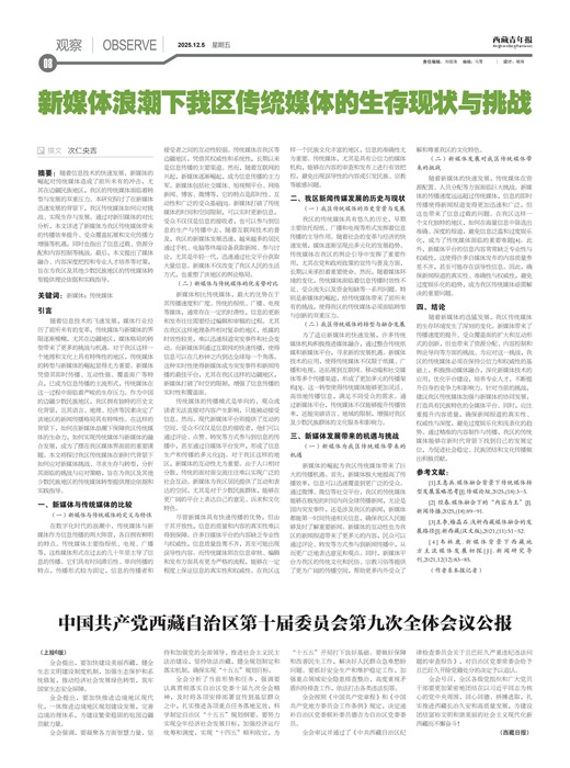 �������걨�۲�