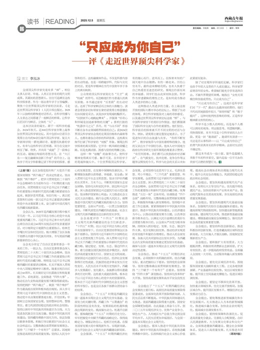 �������걨����