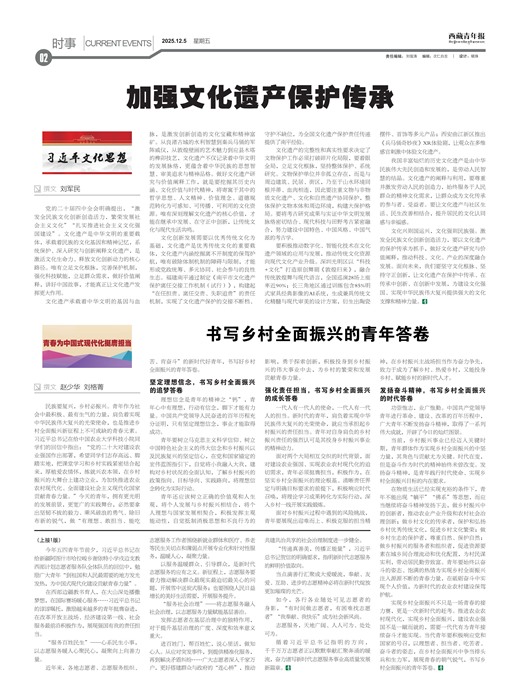 �������걨ʱ��