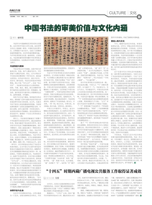 �������걨�Ļ�