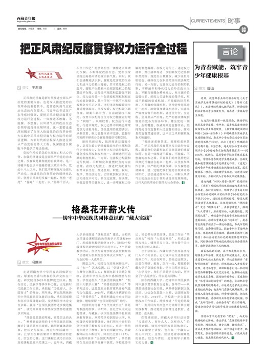 �������걨ʱ��