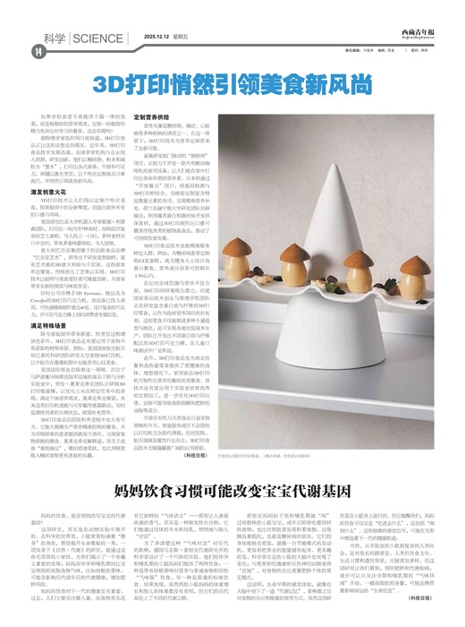 �������걨��ѧ