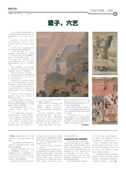 �������걨�Ļ�