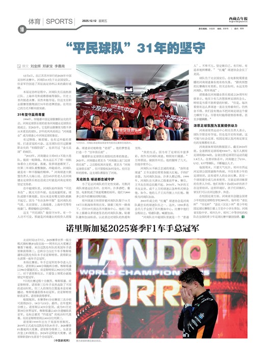 �������걨����