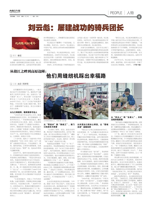 �������걨����