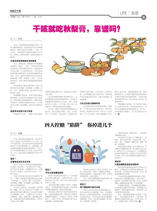 �������걨����