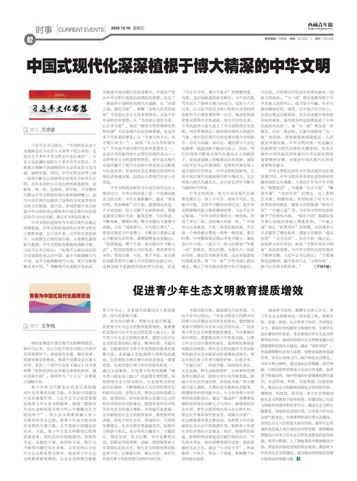 �������걨ʱ��