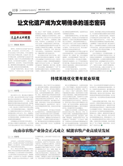 �������걨ʱ��