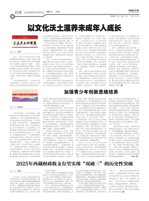 �������걨ʱ��