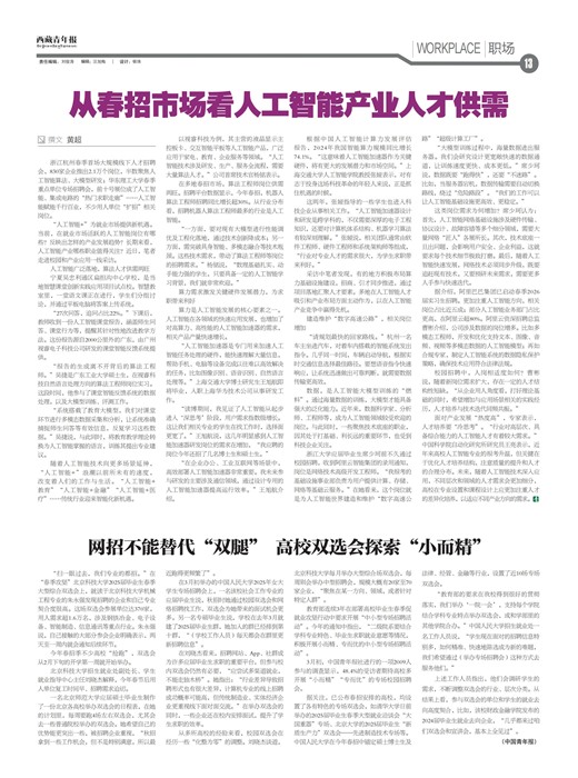 걨ְ