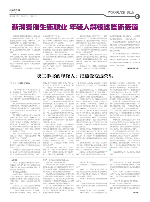 걨ְ