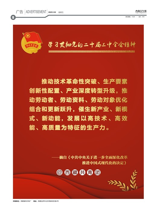 걨