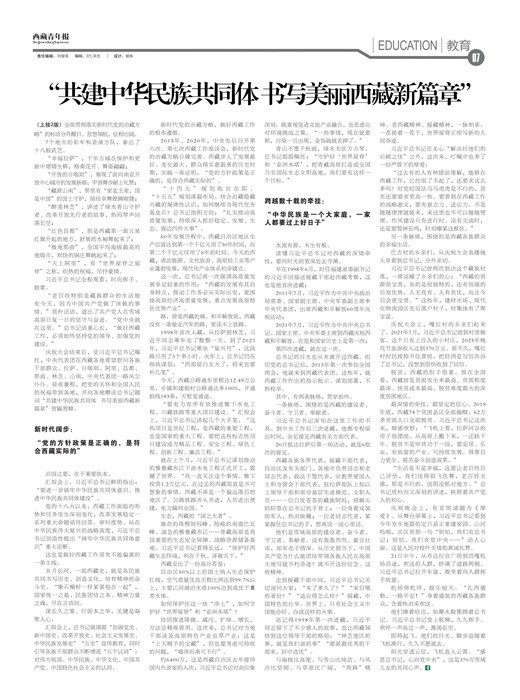 걨