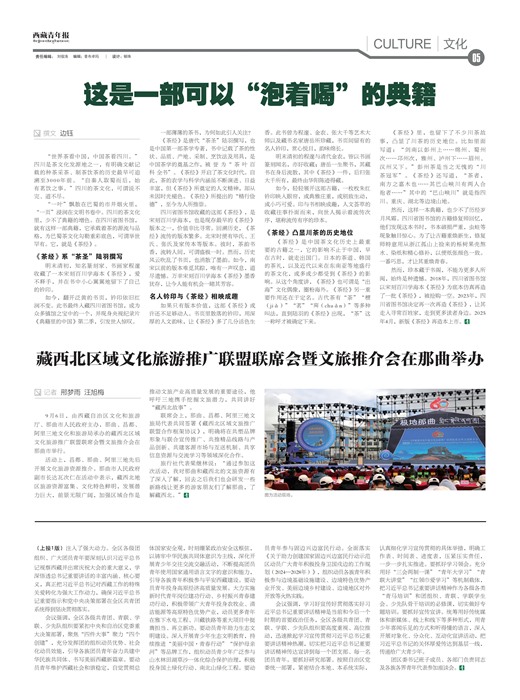 �������걨�Ļ�