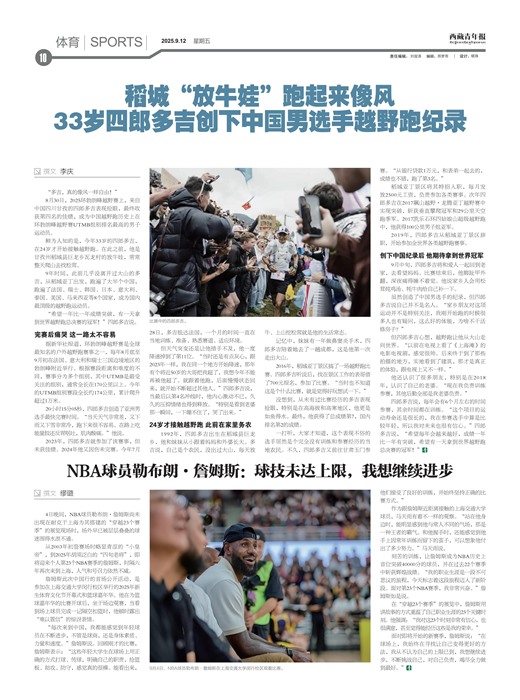 �������걨����