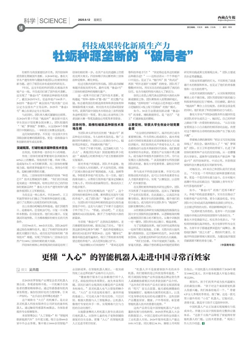 �������걨��ѧ