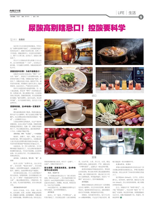 �������걨����