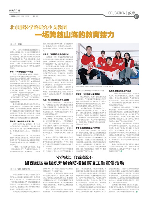 �������걨����