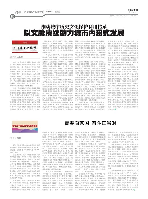 �������걨ʱ��