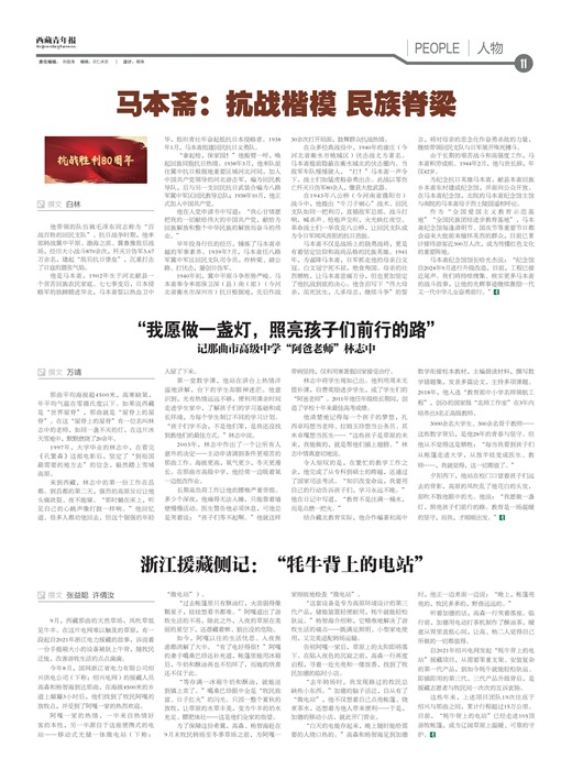 �������걨����