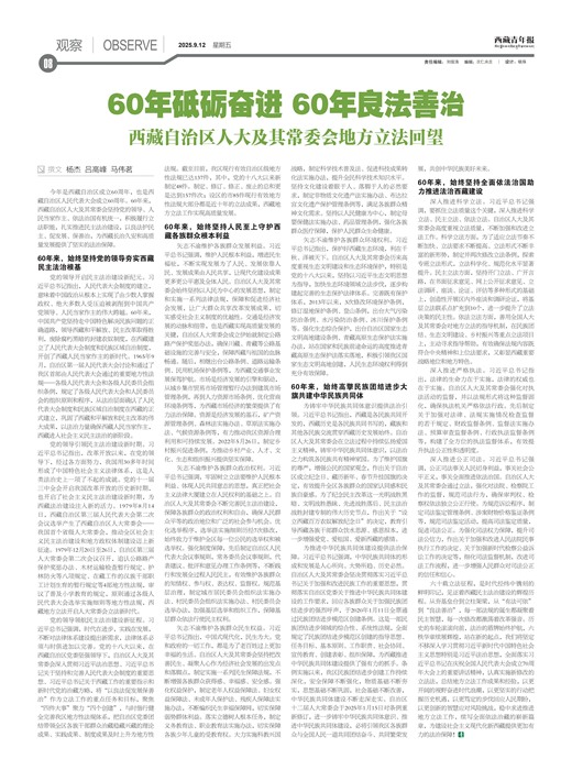 �������걨�۲�