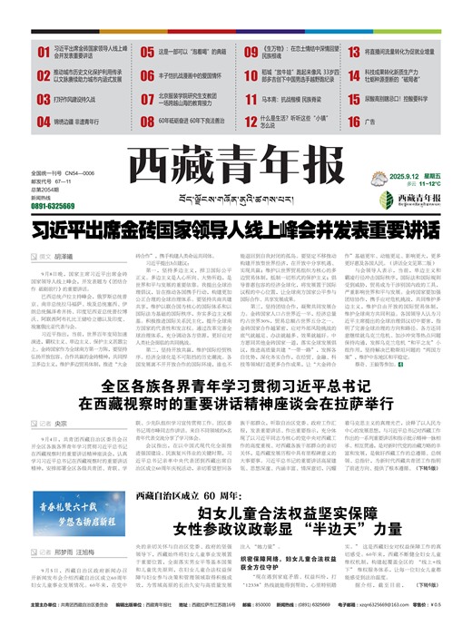 �������걨ʱ��