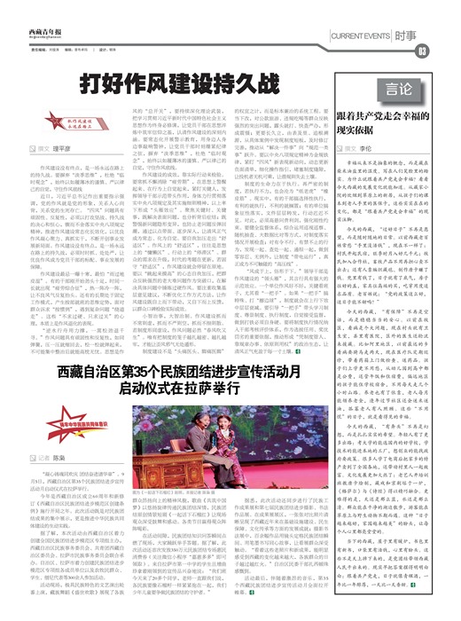 �������걨ʱ��