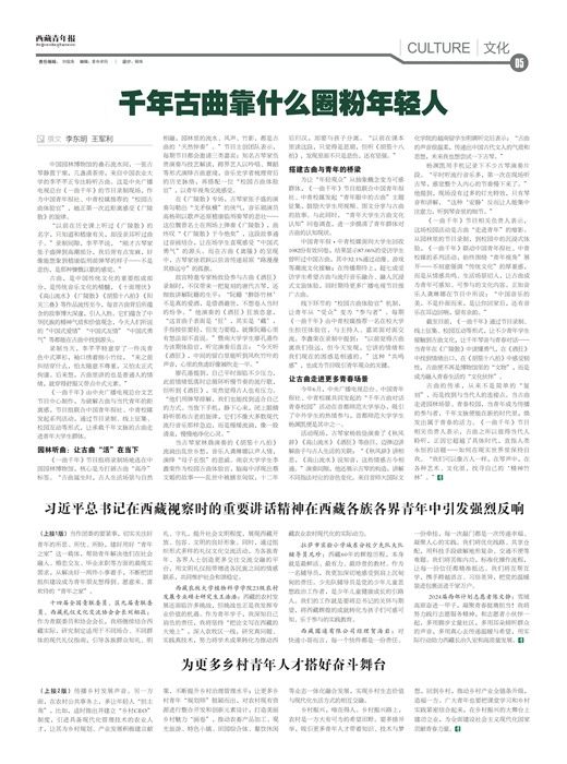 �������걨�Ļ�