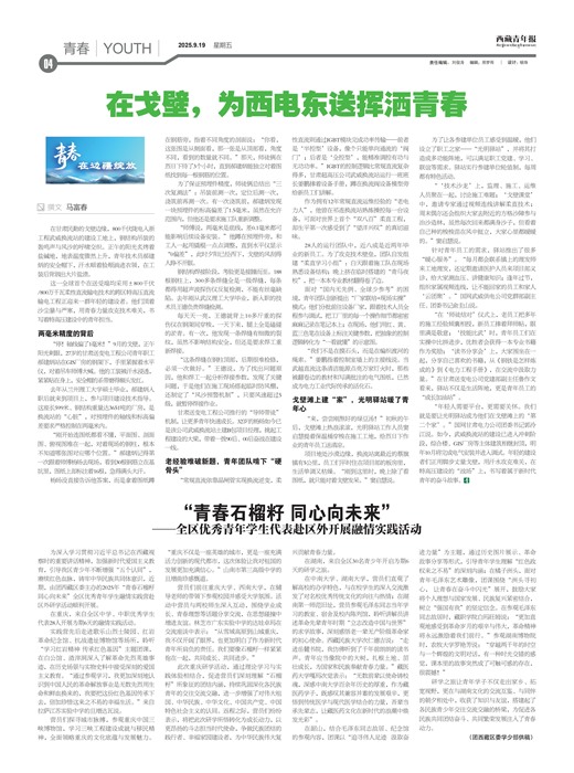 �������걨�ഺ