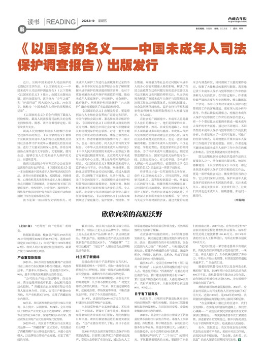 �������걨����