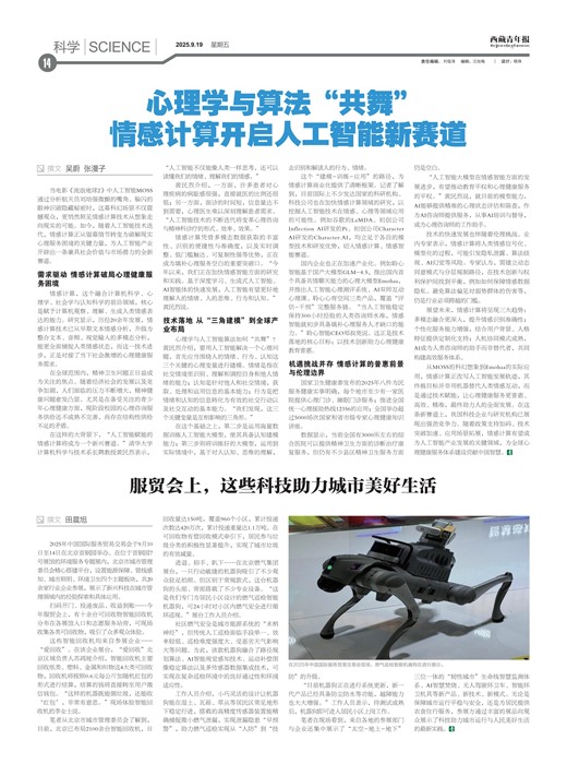 �������걨��ѧ