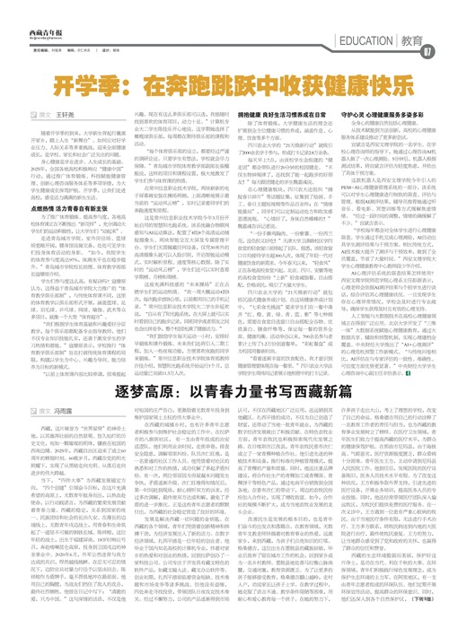 �������걨����