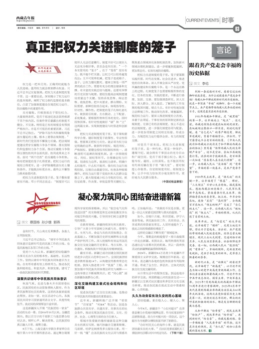 �������걨ʱ��