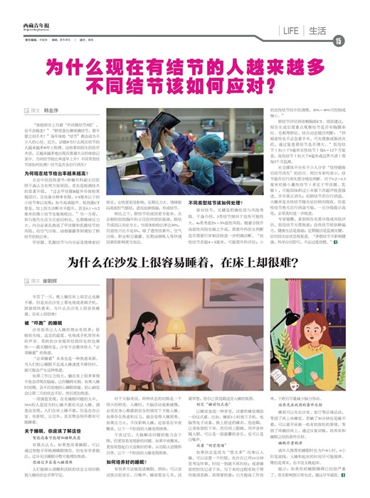 �������걨����