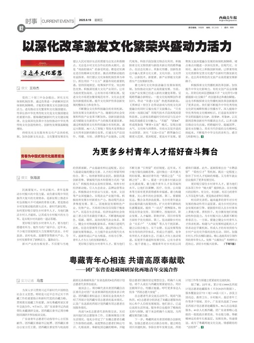 �������걨ʱ��