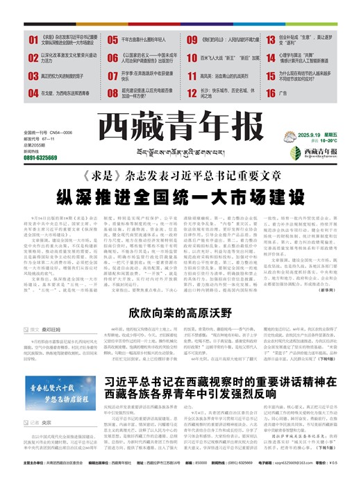 �������걨ʱ��