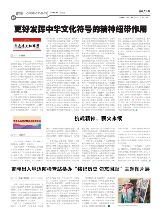 �������걨ʱ��