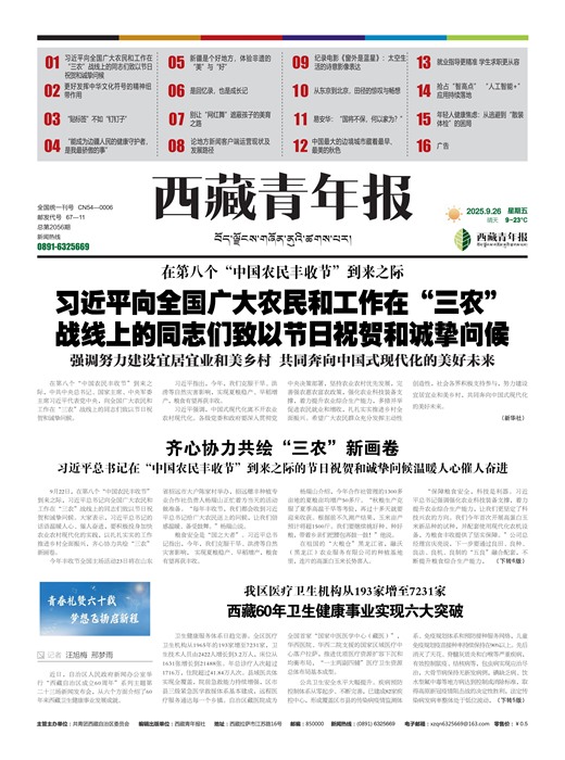 �������걨ʱ��