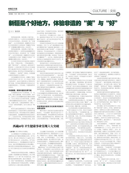 �������걨�Ļ�