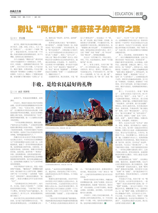 �������걨����