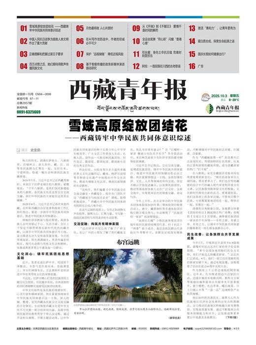 �������걨ʱ��