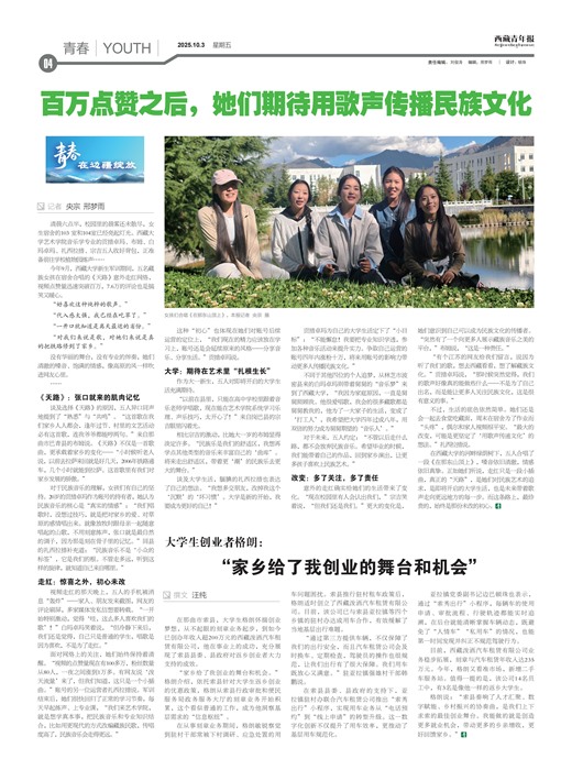 �������걨�ഺ