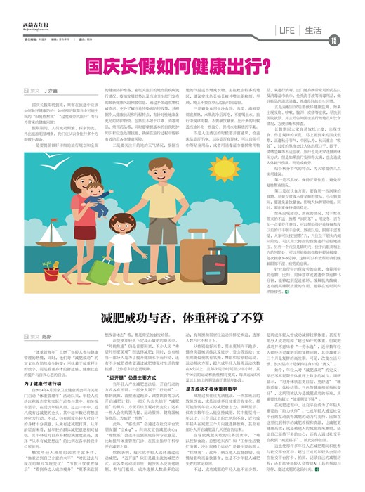 �������걨����