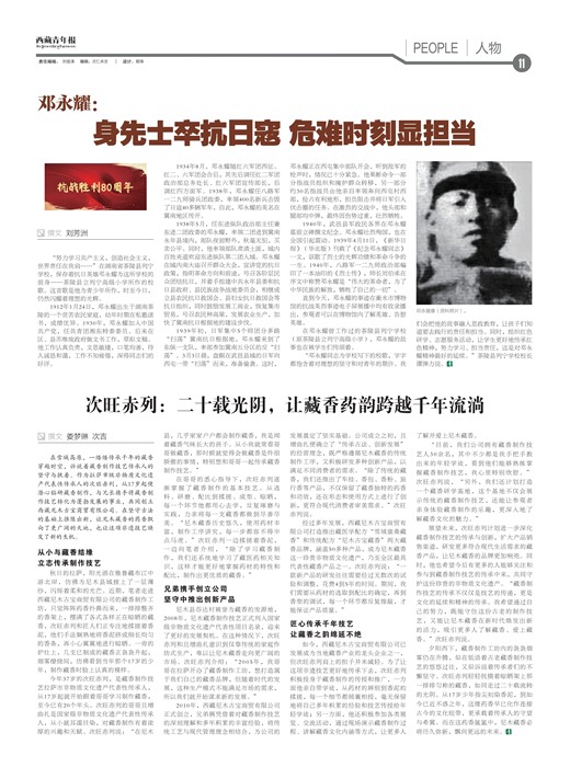 �������걨����