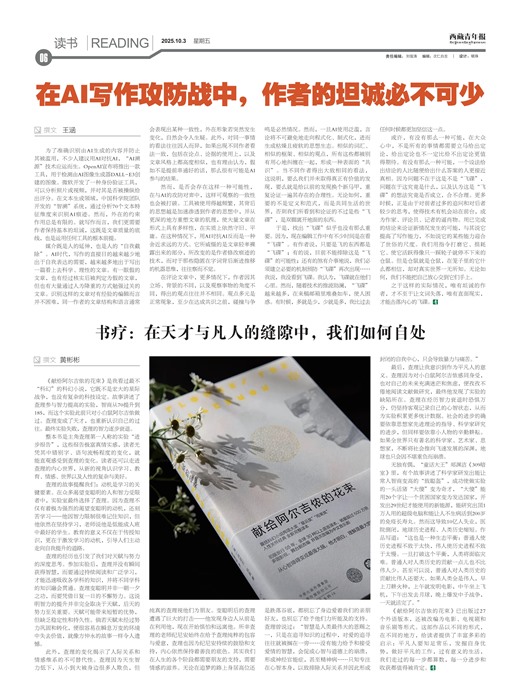 �������걨����