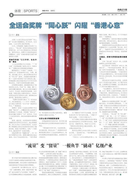 �������걨����