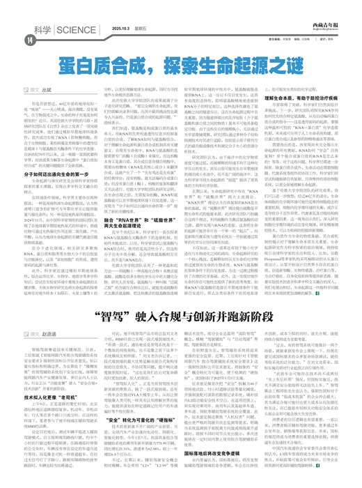 �������걨��ѧ