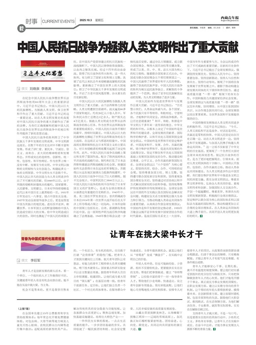 �������걨ʱ��