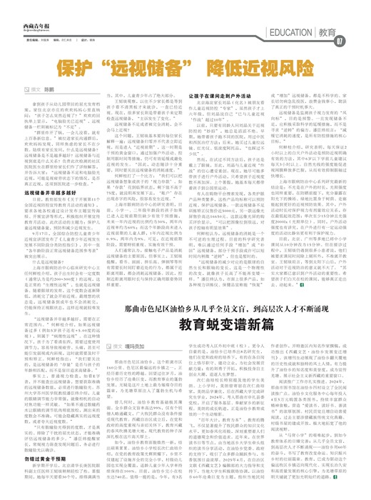 �������걨����