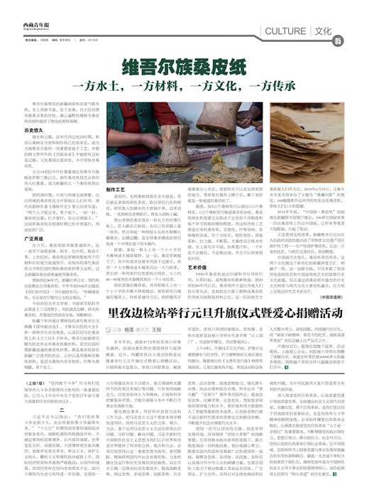 �������걨�Ļ�